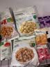 奇华饼家低糖鸡蛋沙琪玛袋装香港原装进口食品办公室休闲零食糕点早餐 【79元任选3件】麦芽糖醇低糖沙琪玛136g*1包 实拍图