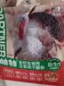 帕特 主食冻干猫粮猫零食全价生骨肉冻干幼猫成猫全期 鹿肉冻干240g 实拍图
