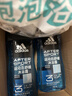 阿迪达斯（adidas）沐浴露男士专用洗发水洗面奶三效合一游泳去氯小瓶旅行装250ml 实拍图