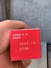  【日本直邮】MUHI无比滴成人止痒液50ml 止痒消肿蚊虫叮咬皮炎湿疹荨麻疹皮肤瘙痒清凉快速家庭常备原装进口 实拍图