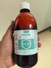 福可安碘伏消毒液500ml 碘伏大瓶皮肤伤口消毒*3瓶 实拍图