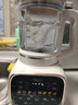 美的（Midea）新款变频静音破壁机 有钛陶瓷底盘 1.5L家用小型全自动多功能豆浆机榨汁辅食机五谷杂粮 MJ-FC36 实拍图