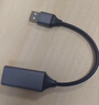 绿联 USB3.0转网口千兆有线网卡转RJ45网线转接头接口转换器 适用苹果华为小米笔记本电脑外置扩展坞 实拍图