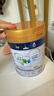 美素佳儿（Friso）皇家幼儿配方奶粉 3段（1-3岁幼儿适用）800g 乳铁蛋白 (新国标) 实拍图