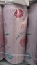 锐澳（RIO）洋酒 预调酒 鸡尾酒 冰饮果酒甜酒 微醺3度白桃味 330ml*8罐 实拍图