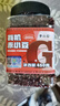 李小谷有机赤小豆450g罐装(长粒红小豆赤豆薏米粥红豆馅原料杂粮豆饭豆) 实拍图