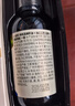 爷爷的农场有机亚麻籽油110ml 食用油热炒凉拌辅食油 赠婴儿宝宝辅食谱 实拍图