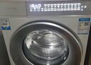 卡萨帝（Casarte）滚筒洗烘一体3.5KG 洗衣机全自动 微蒸汽空气洗护理 家电国家补贴 CE HB35PUTWAU1 实拍图