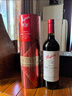 奔富（Penfolds）麦克斯大师承诺西拉/设拉子干红葡萄酒750ml木塞 礼盒【澳版】 实拍图