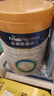 美素佳儿（Friso）皇家幼儿配方奶粉3段（1-3岁幼儿适用）800g*6罐 乳铁蛋白 实拍图