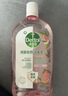 滴露（Dettol）衣物消毒液自然香氛洗衣除菌液 除螨除异味去汗臭48h留香1000ml*1 实拍图