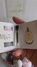 【大牌平替】香水小样高级持久留香邂逅蔚蓝真我小众试香2ml 真我（2ml) 实拍图