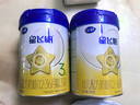 飞鹤星飞帆经典 幼儿配方奶粉 3段(1-3岁) 300g专利OPO【京东试用装】 实拍图