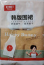 好媳妇围裙 可擦手韩版家用加厚防水厨房防油卡通印花日系时尚围腰 实拍图
