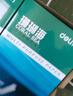 得力（deli）珊瑚海A4打印纸 80g500张*5包一箱 双面使用 加厚复印纸 整箱2500张7378【销冠系列】 实拍图