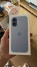 Apple/苹果 iPhone 17 256GB 青雾蓝色 支持移动联通电信5G 双卡双待手机 实拍图