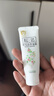 松达儿童面霜宝宝护肤保湿婴儿面霜润肤滋润山茶油霜68g 实拍图