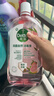 滴露（Dettol）香氛自然衣物消毒液1L*4  留香48H洗衣除汗臭 儿童玩具杀菌消毒水 实拍图