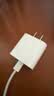 Apple/苹果 20W type-c充电器 苹果usb-c充电器原装手机快充头 旗舰店苹果iPhone 17 Pro Max充电器 实拍图