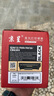 京呈适用惠普m1005硒鼓hp惠普1020硒鼓q2612a 12a 1010 1012 1015 1018 1020plus 佳能lbp2900打印机硒鼓粉墨盒 实拍图