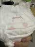 好奇（Huggies）铂金装小桃裤成长裤XXL74片(15kg以上)尿不湿【透爽散热】 实拍图
