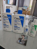 适乐肤（CeraVe）【会员】神经酰胺屏障修护保湿润肤乳30ml(乳液面霜男女适用) 实拍图