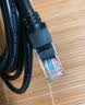 绿联 超五类网线 千兆网络连接线 Cat5e超5类成品跳线10米 工程家用电脑宽带八芯双绞双接头线黑 35819 实拍图
