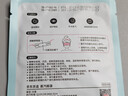 京东京造超大蒸汽眼罩50片|无香 眼贴蒸汽热敷眼罩蒸汽缓解眼疲劳睡觉专用 实拍图