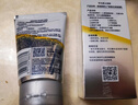 妮维雅（NIVEA）男士焕泽保湿套装(洗面奶+保湿乳) 护肤品 生日礼物男士护肤品 实拍图