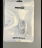 JOWOYE苹果数据线4S手机iPhone4充电线ipad4/3/2/1touch充电器线平板电脑电源线Ipod快充USB老款宽头 实拍图