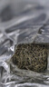 京东京造鲜来多 2026新茶信阳毛尖明前特级125g*2 绿茶茶叶自己喝送礼地标 实拍图