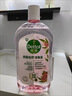 滴露（Dettol）香氛自然衣物消毒液1L*4  留香48H洗衣除汗臭 儿童玩具杀菌消毒水 实拍图