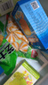 安井鱼籽包 240g/包 鱼糜含量≥45%锁鲜装火锅麻辣烫关东煮食材 实拍图