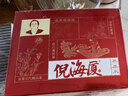 倪海厦防己黄芪组合 防己黄芪汤分装包 湿无踪瘦瘦汤 脾虚湿重滋补汤 实拍图