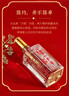 泸州老窖 六年窖头曲珍品 浓香型白酒 52度500ml 6瓶（原箱配3礼袋） 实拍图