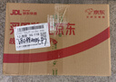 智骋汽车后视镜防雨膜防雾膜防反光镜防雨贴膜倒车镜玻璃防水除雾神器 晒单实拍图