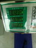 Meilen称重电子秤商用台秤高精准折叠落地磅秤摆摊水果卖菜电子称计价秤 实拍图