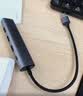 绿联USB3.0转千兆网口拓展坞分线器网线转接头 多接口扩展【Type-C数据口】转换器适用笔记本台电脑式 实拍图