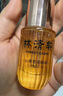 林清轩山茶花润肤油30ml面部精华油护肤油干皮以油养肤生日礼物 实拍图