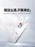 倍思【冰透磁吸|散热快】适用苹果16手机壳iphone16保护套Magsafe磁吸充电超薄防摔镜头全包壳简约 实拍图