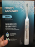 飞利浦（PHILIPS）毕雯珺同款智能语音Ai导航电动牙刷  骨传导声学科技实时语音 生日礼物送男士/女友 HX5681/02金 实拍图