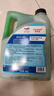 道达尔能源有机型(OAT)发动机冷却液通用型汽车防冻液冰点-25℃ 4kg（绿色） 实拍图