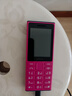 诺基亚（NOKIA）108 4G版移动联通电信广电全网通 2.4英寸双卡双待 直板按键学生老人老年人功能机备用手机粉色 实拍图