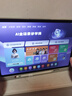 小猿AI学习机P40Ultra焕新版 1v1全能家教老师 校内教材同步 小学到高中全学段平板护眼屏12.3'' 8+256 实拍图