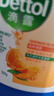 滴露（Dettol）洗手液柑橘500g瓶 健康抑菌消毒清爽 儿童家庭非补充装替换 实拍图