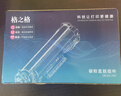 格之格DR2250硒鼓组件适用兄弟mfc7360 7290 7470D HL-2250dn HL2240D FAX-2890 tn2225粉盒 dr-2250鼓架 实拍图