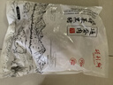 得利斯 黑猪通脊净重2斤 黑猪肉生鲜 猪里脊肉  瘦肉里脊 实拍图