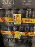 瓦伦丁（Wurenbacher）德国进口黑啤酒500ml*24听 精酿啤酒整箱装 焦香绵密 京东自营 实拍图
