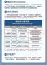 索爱（soaiy）录音配音全民K歌小说有声书读物设备直播主播声卡套装SC9 PRO大振膜麦+M180麦克风支架 实拍图