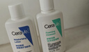 适乐肤（CeraVe）【618钜惠】C乳473ml双支套装保湿补水身体乳面霜张凌赫同款护肤 实拍图